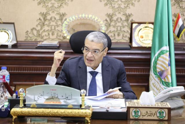 اللواء أسامة القاضي، محافظة المنيا