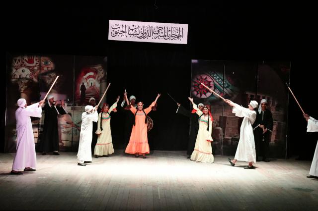 مسرح الجنوب