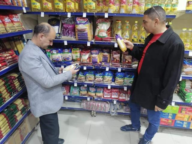 حملات تموينية