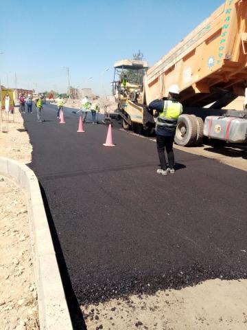 أعمال الرصف