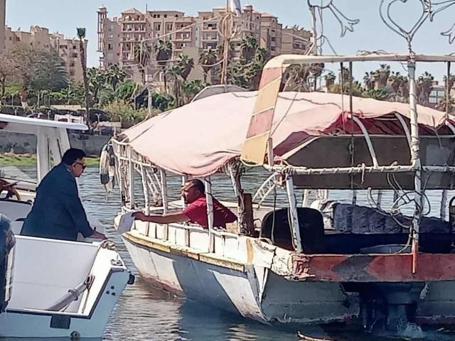 حملات تفتيشية