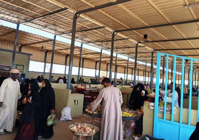 مشروعات حياة كريمة