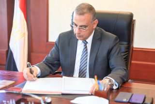 محافظ سوهاج يعلن رفع درجة...