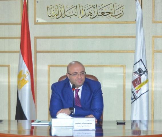 الدكتور محمد هاني غنيم ،محافظ بني سويف،