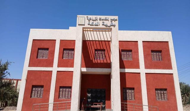 مبادرة حياة كريمة