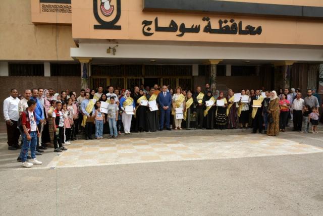محافظ سوهاج يكرم الفائزين