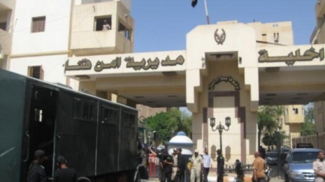 صورة ارشيفية