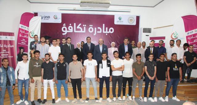 محافظ بني سويف يطلق مرحلة جديدة من مبادرة تكافؤ