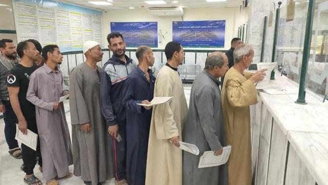 طلبات التصالح