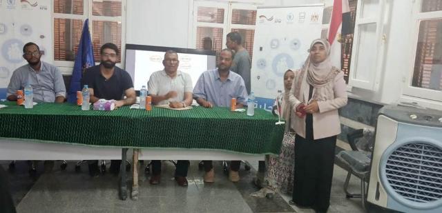 جانب من الجلسات