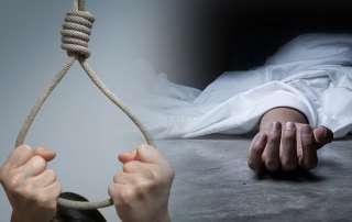 تعاني من اضطرابات نفسية.. ...