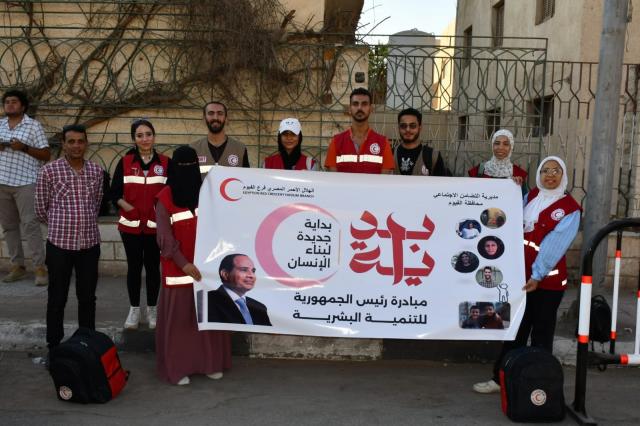 محافظ الفيوم يعطي إشارة بدء فعاليات مبادرة "بداية"