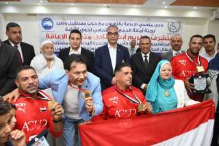 محافظ الفيوم يُكرّم أبناء المحافظة...