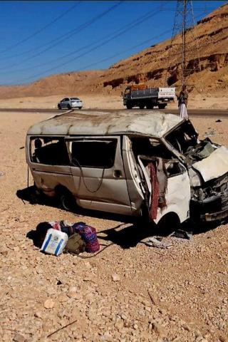 صورة من الحادث