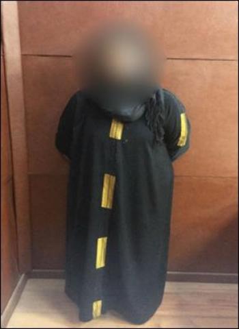 المتهمة