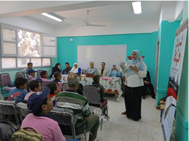 مبادرة بداية