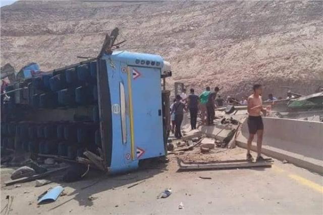 جادث أتوبيس الجلالة