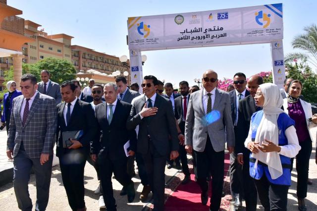 منتدي الشباب العربي الأوروبي