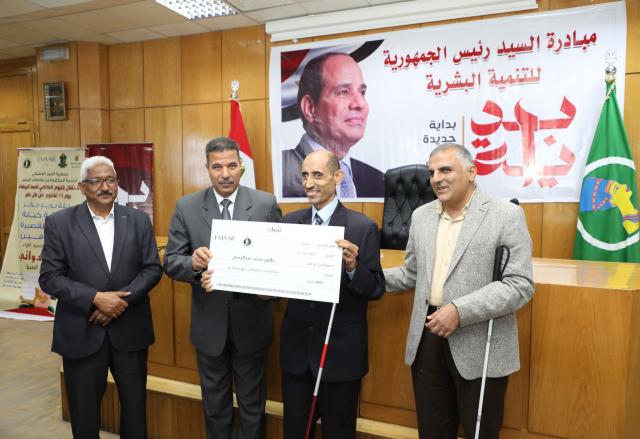 مبادرة بداية جديدة