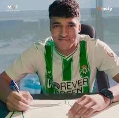 في الانتقالات الشتوية.. لاعب فيومي...