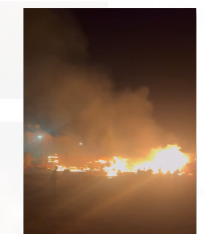 الحريق