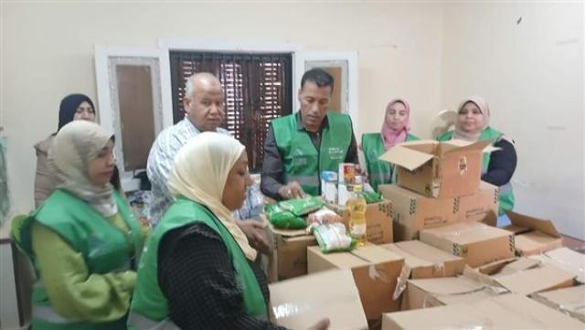 الحملة التنموية" إيد واحدة"