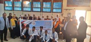 ندوة حول بناء قدرات الفتبات...