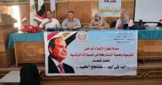 جلسة حوارية حول الكشف المبكر...