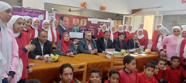 مبادرة بداية