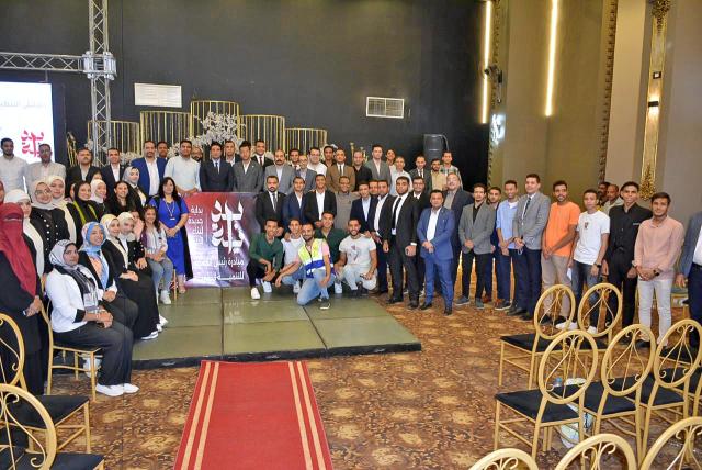 مبادرة بداية جديدة
