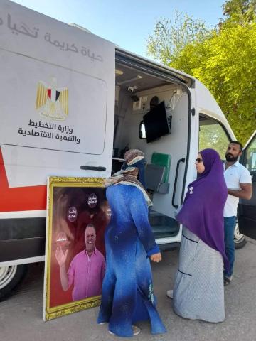 المركز التكنولوجي المتنفل