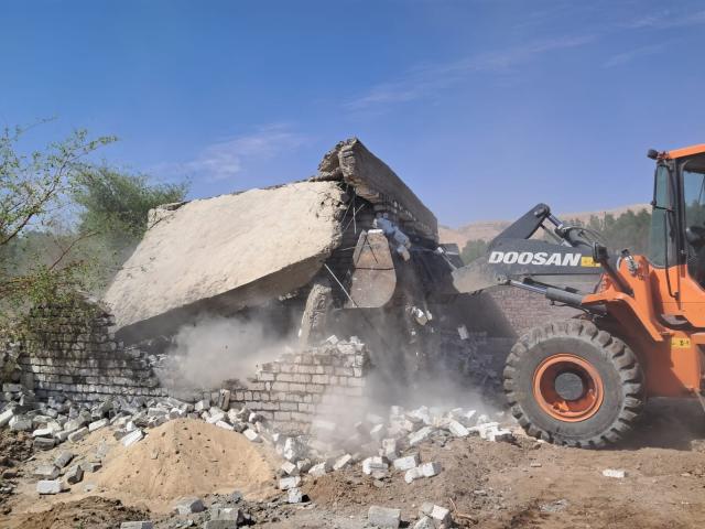 حملات إزالة