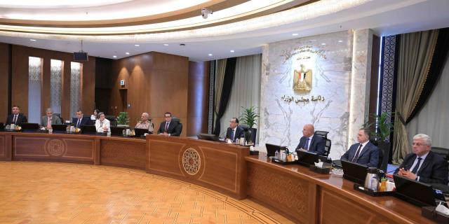 اجتماع مجلس الوزراء