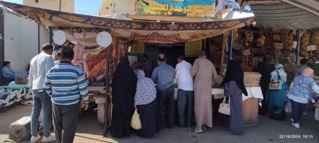 منافذ البيع