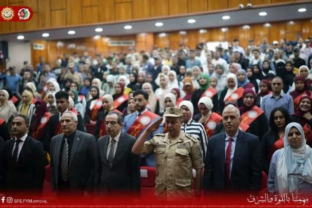 احتفالات أكتوبر بجامعة الفيوم