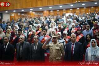 دروس الحاضر والمستقبل ..جامعة الفيوم...