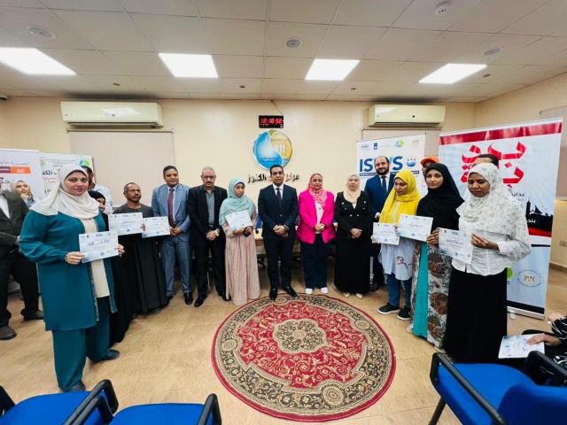 ختام الدورة التدريبية