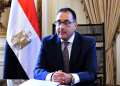 مد فترة التصالح على مخالفات...