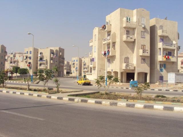 مدينة المنيا الجديدة