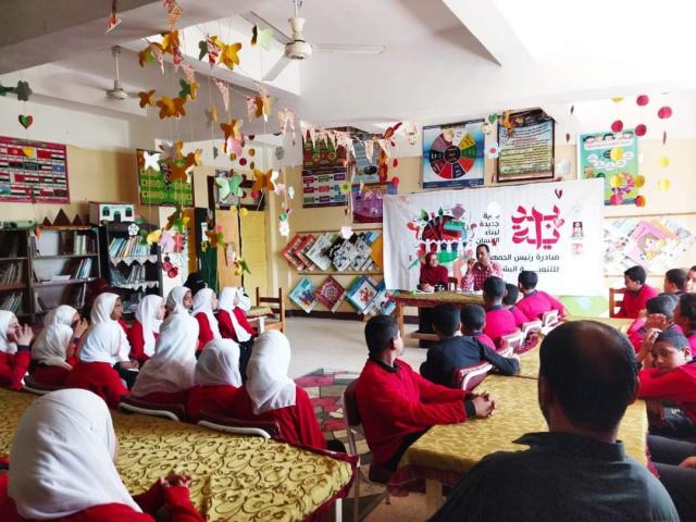 فعاليات مبادرة بداية