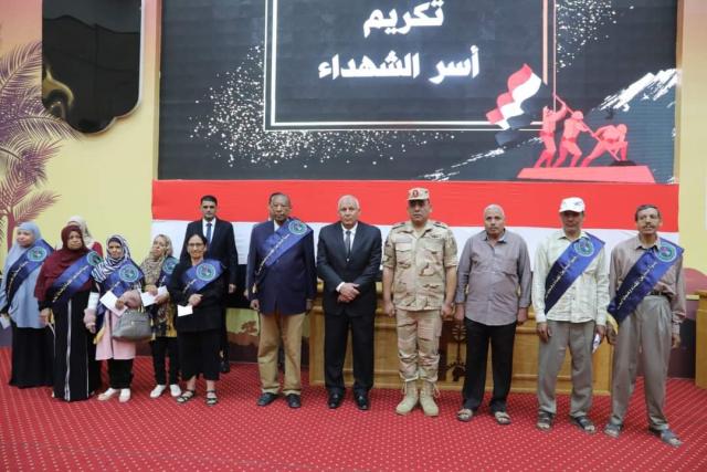 الاحتفال بأسر الشهداء
