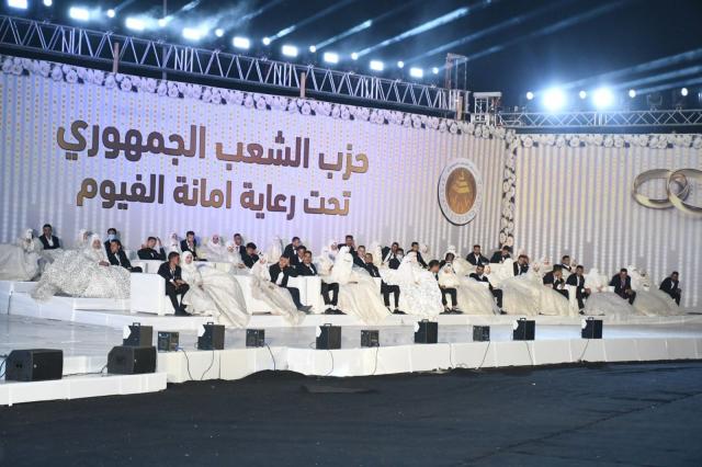 حفل زفاف جماعي