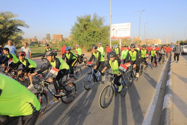 مهرجان الدراجات