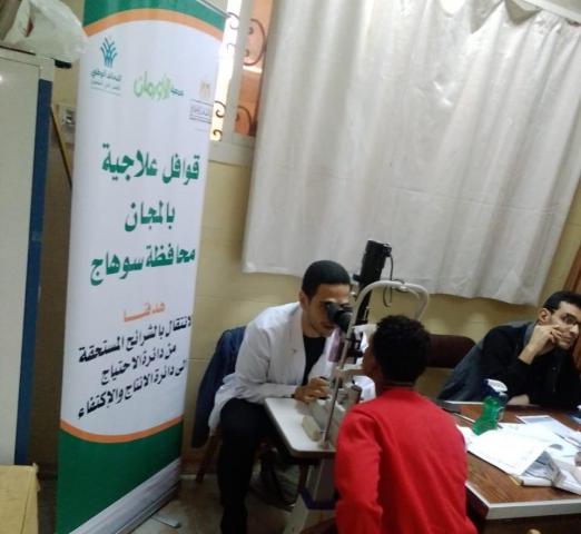 نشاط جمعية الأورمان في سوهاج