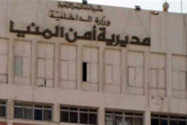 صورة أريشفية