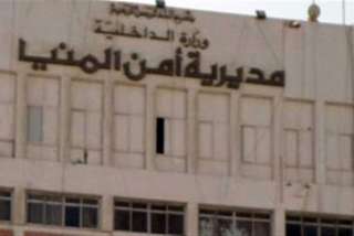 نشر فيديو علي فيس بوك.....