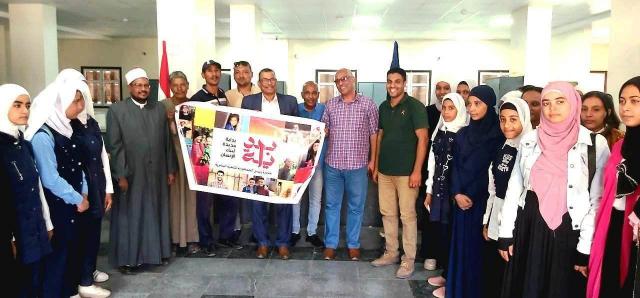 برنامج وعي