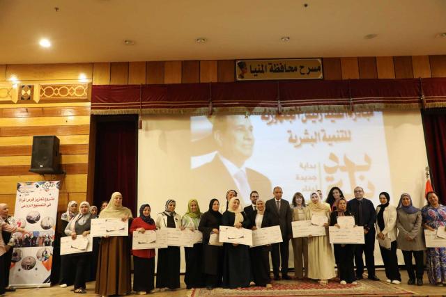 مبادرةبداية