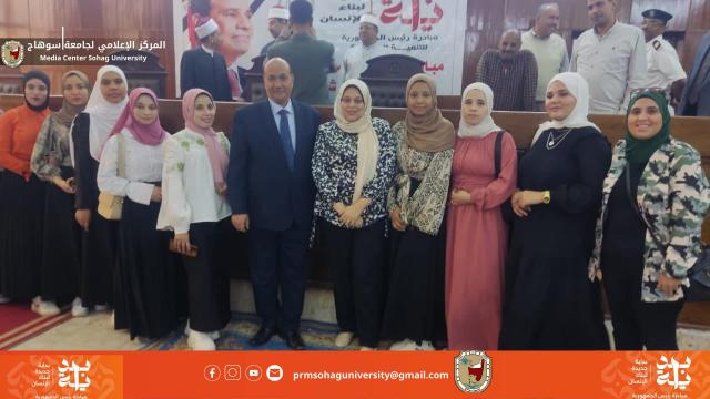 طالبات تمريض سوهاج