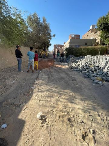 تطوير منطقة العرب